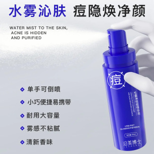 ������ʿë�҃�����AҺ �տsë�׸��ƶ�����ӡ������;��Aˮ