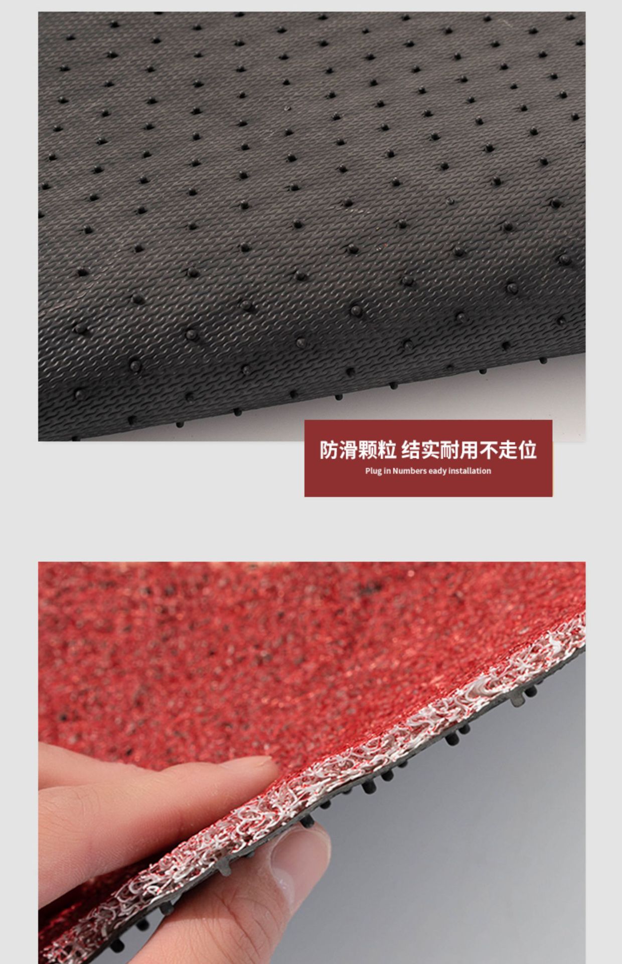 Car foot mat universal red wire ring carpet mat floor mat foot mat foot mat car car car anti-dirty mat female
