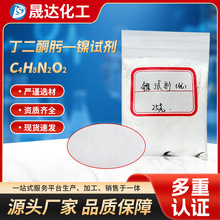 �ԇ������ͪ뿷����� ˮ�|�z�y�xУ��Һph����ԇ���yԇҺ�F؛