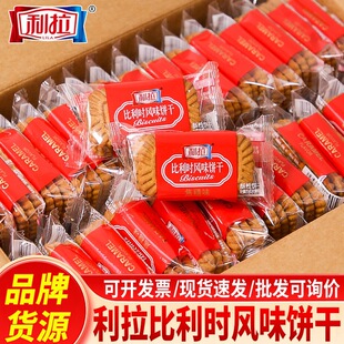 ���������r�Lζ����ɽY��Yϲ����䃺ͯ������ʳ�������l