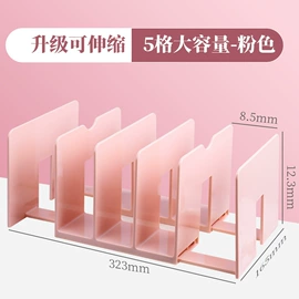 订书机起钉器;卷笔刀削笔器;看书架