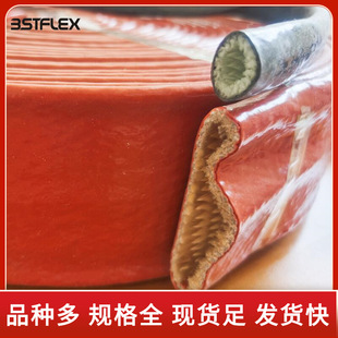 �����׹ܲ����w�S�׹�늾���|�׹��ͻ�ܽ^���o�׹�FIRE SLEEVE