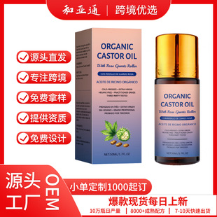 �羳�����������杙�L��غ͝������w���w���۱�y�ճ���Ħ�o��Һ