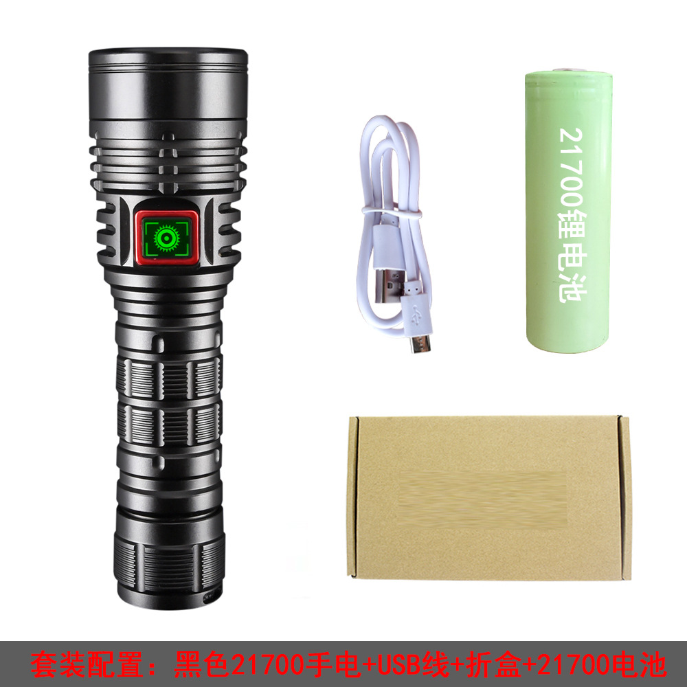 국산 LED 손전등 세트 (4500mAh 21700 배터리 및 케이스 포함)