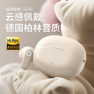 ������֮����2025�¿�����ʽ�o���{�����C�ܲ��\�ӽ��볬�L�m��