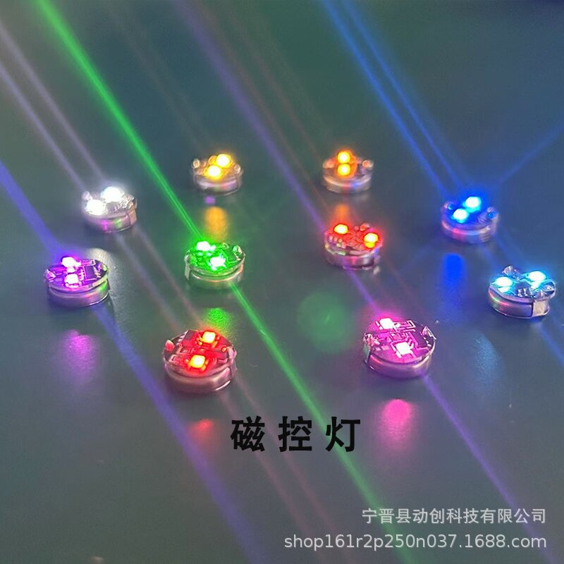 Magnetic Control Light Fridge Magnet Magnetic Control Light Toy Wireless Light Magnetic Control Acrylic Creative Magnetic Control Light Handmade Magnetic Control Light Magnetic Control Light Fridge Magnet Magnetic Control Light Toy Wireless Light Magnetic Control Acrylic Creative Magnetic Control Light Handmade Magnetic Control Light
