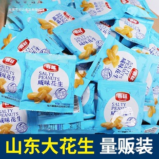 �������ջ������b�}�h�w�C�����ζ���}�컨���׽��}��ʳ15��С��