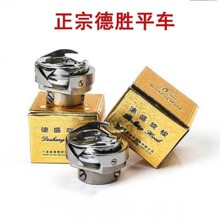 ����Xƽ܇����7.94BTRATR늄ӿp�x�C���A3A4�ԄӼ��������^