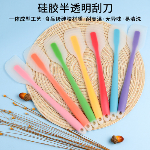 Silicone Scraper, Integrated Semi-Transparent Silicone Small Scraper, Cake and Butter Frosting Knife, Food Grade FDA Factory