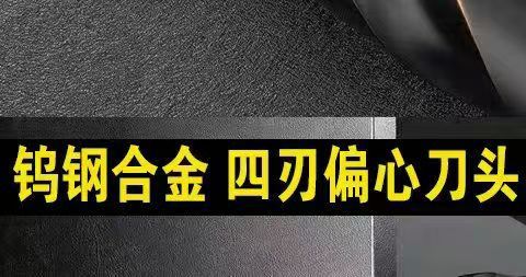 微信图片_20250315141251