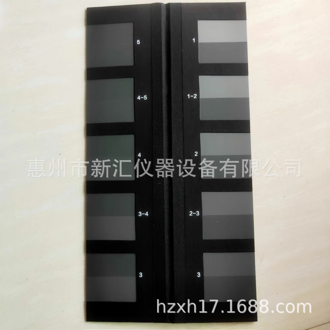 国产AATCC变色用灰卡ISO  GB/T250褪色灰卡　色牢度色差评比灰卡