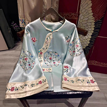 南油高端女装新中式国风醋酸外套秋季新品重工刺绣汉服唐装上衣