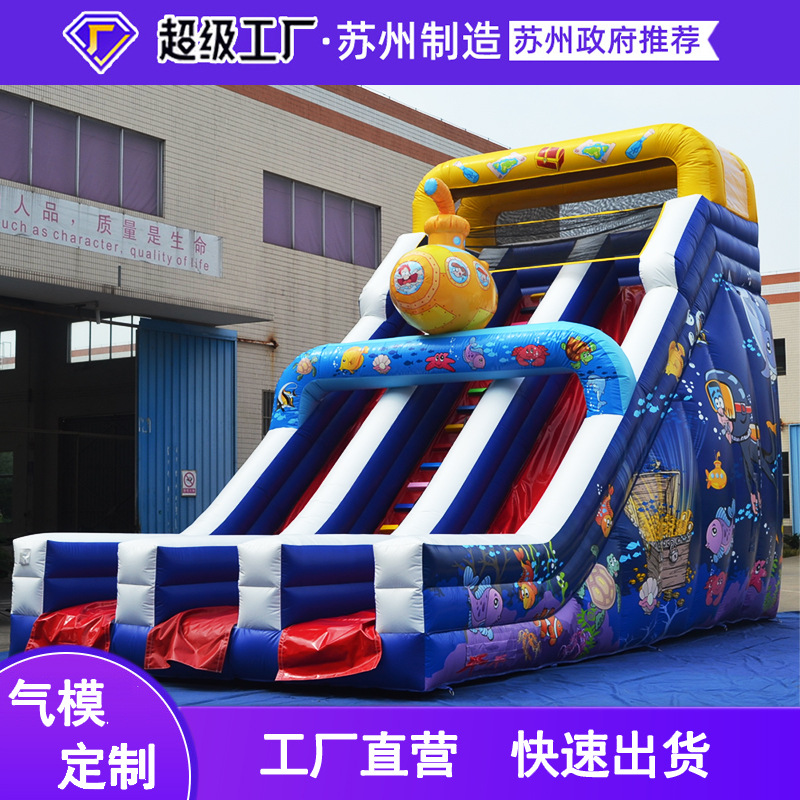 Inflatable travel entertainment slide