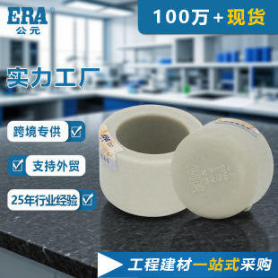 ��Ԫ�ܵ����ˮ��������۹ܶ¶��^��ɫ����PPR�oˮ�ܼ����ù�ñ