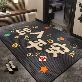 地垫;家用地毯;餐垫、杯垫