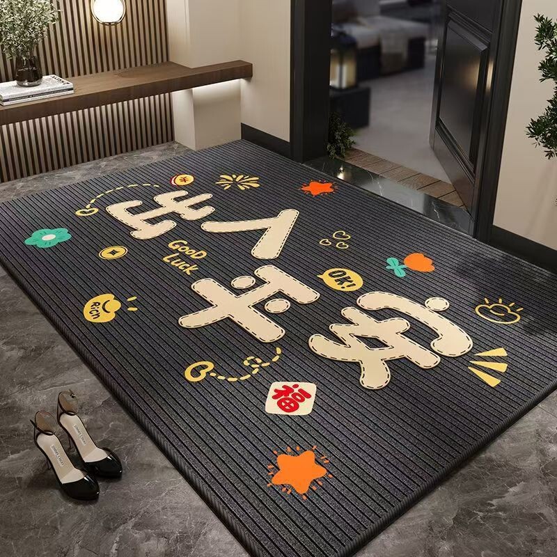 Entrance Door Mat, High-End Entrance Mat, Door Mat for Home Use, High-End Stain-Resistant Floor Mat Entrance Door Mat, High-End Entrance Mat, Door Mat for Home Use, High-End Stain-Resistant Floor Mat