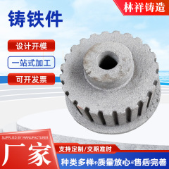 ダクタイル鋳鉄部品加工304ステンレス精密鋳造部品ステンレスダイカスト精密鋳造鋳鉄部品