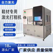 Ь�S������ƤЬ�漤���֙CƤ������ֿ̾��O���Ч������