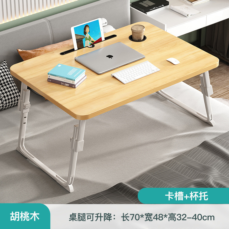 小桌子可折叠床上书桌电脑桌宿舍卧室上铺学生懒人学习桌加高坐地|undefined