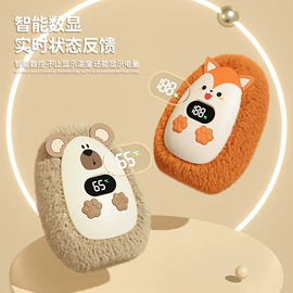 USB风扇;毛球修剪器;暖风机取暖器