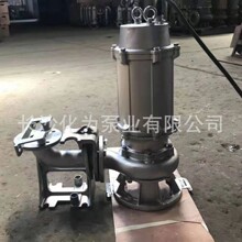 定金湖南长沙厂家直销各型号潜水排污泵QW,WQ型