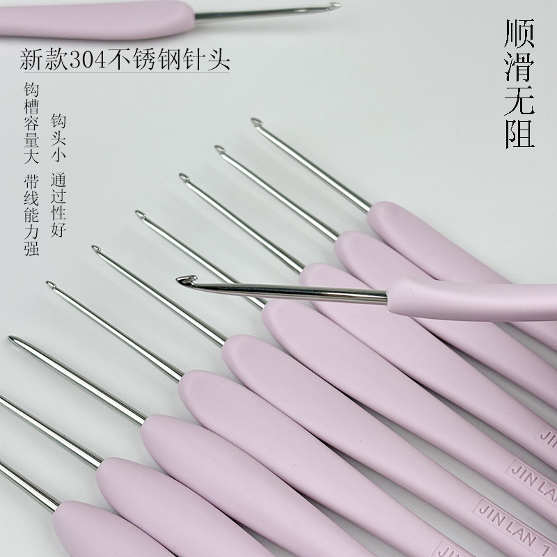 ✅ Jinlan 樹脂ソフトハンドルかぎ針編み手磨きステンレス鋼針人形糸編みツール diy ニット|undefined
