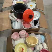 库存尾货陶瓷杂件 日用陶瓷批发 瑕疵碗盘 盲盒杂件 清仓处理网红