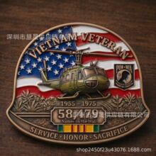 跨境Helmet Tribute Commemorative  Coin老将M1头盔致敬纪念币
