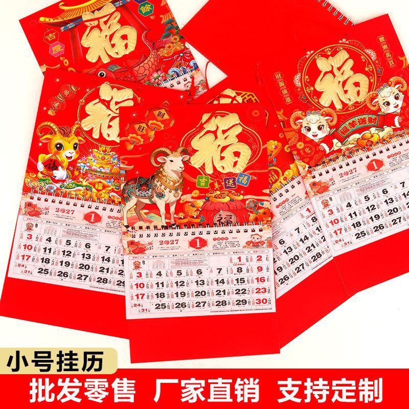 微信图片_20260523134815_1436_132