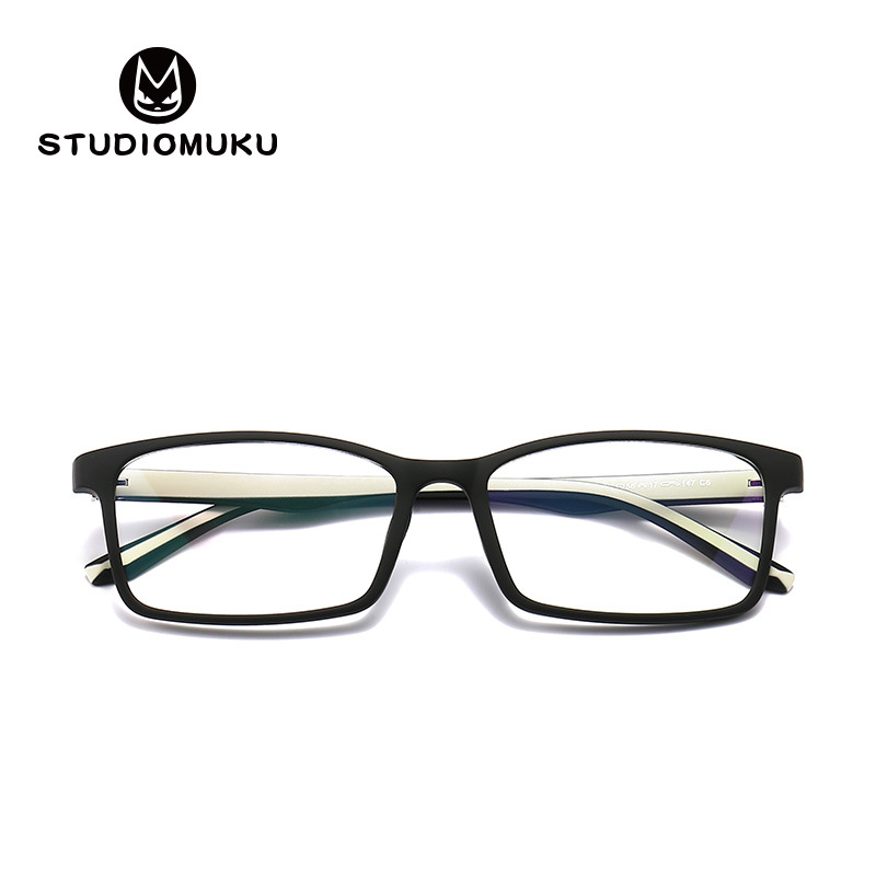 STUDIOMUKU Muku gafas Marco de moda ultra-ligero miopía marco negro cara grande cara redonda gafas MARCO DE Los Hombres