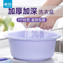 �軨����ϴĘ��Ӵ�����������������ϴĘϴ�_ϴ�·�����ϴ����