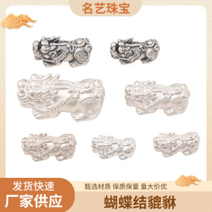 ���Sֱ�N�����y�����Y������DIY�ִ�������l�y����L