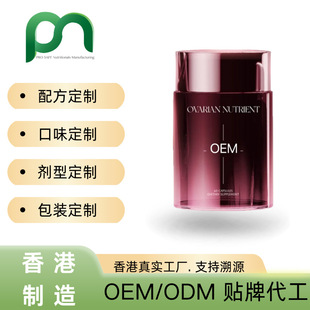 ��۱���Ʒ���SOEM���仨�٬��B���z�Ҵ����N��
