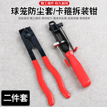 ���m����\�A�Q���b�Q�����Q�����Q��\��ж�����Ś�ܵ�����ж�Q