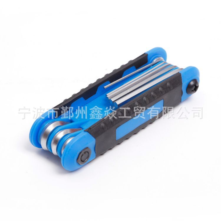 厂家供应 8PC平头折叠式内六角扳手套装