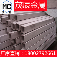 Q355GNH�ͺ�䓈A��Q355NHB䓰�Q355NHC����Q355NHD����Q355NHE�