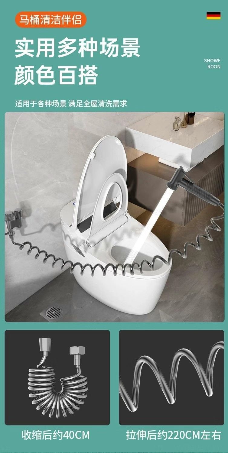 All-copper gun grey toilet companion, one in and two out, dual control, dual water outlet, spray gun for bathroom, dual control Angle valve, cross-border e-commerce undefined