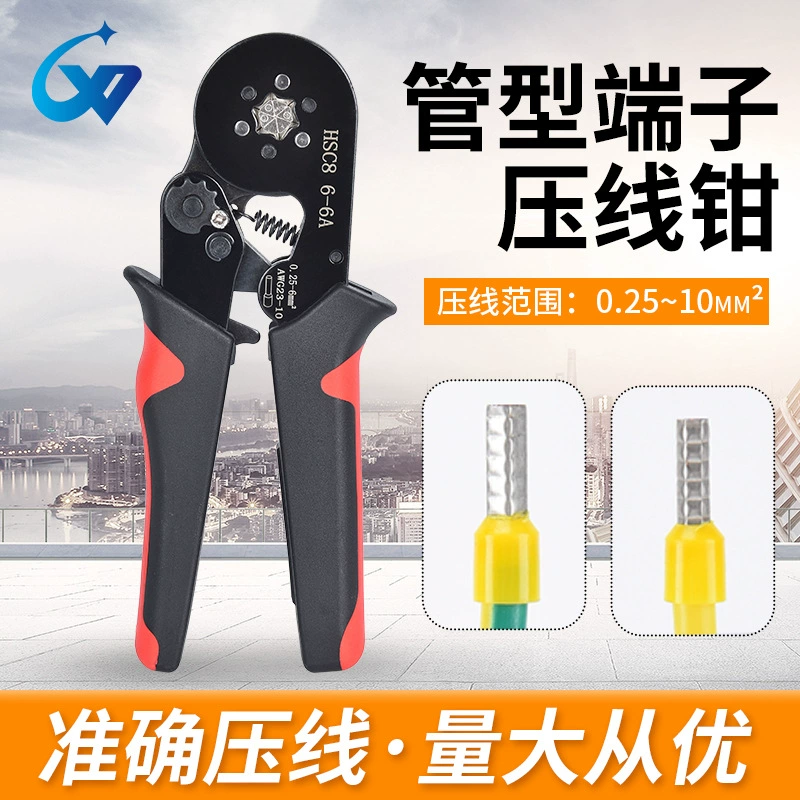 Инструменты Chuangwei Красный и черный 0,25-6 мм² Европейский трубный терминал HSC8 6-6A Затемненный поверхностью прижимной пресс для проволоки
