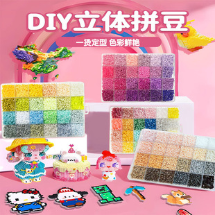 DIYƴ���ں϶��a��ȫɫ�ֹ��Ų�ƴ���ٶ�����ƴ�D��ͯ��߁��R�d