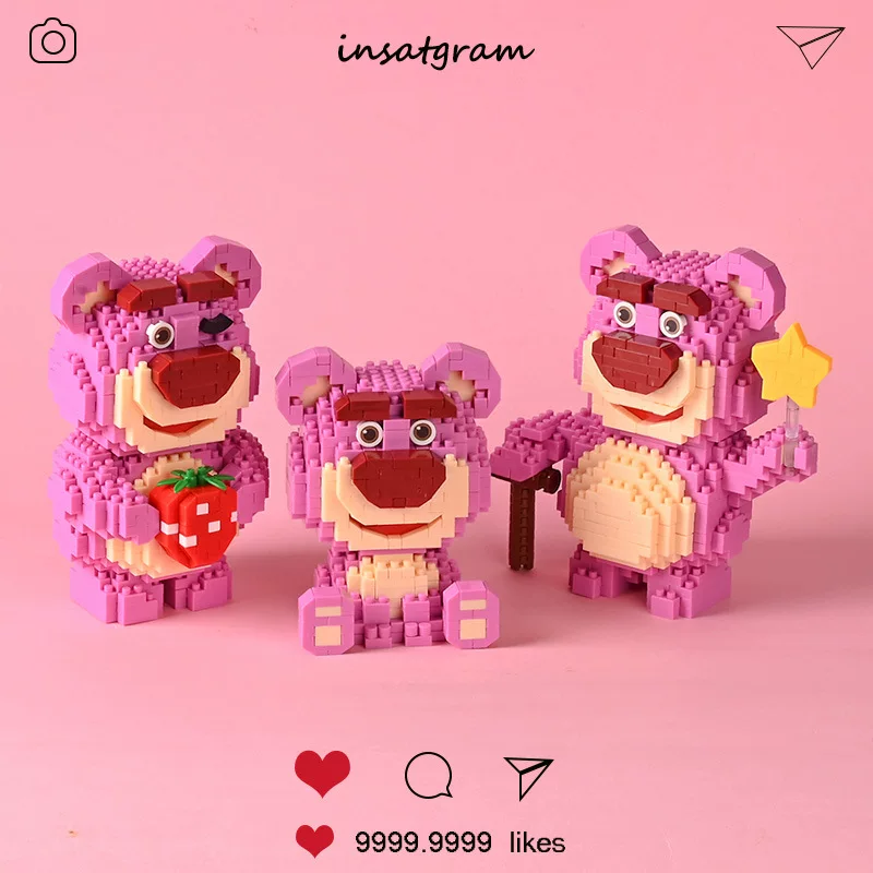 Брат, LEGO, клубника, конструктор, игрушка, мелкие части, оптовая продажа, подарок на день рождения