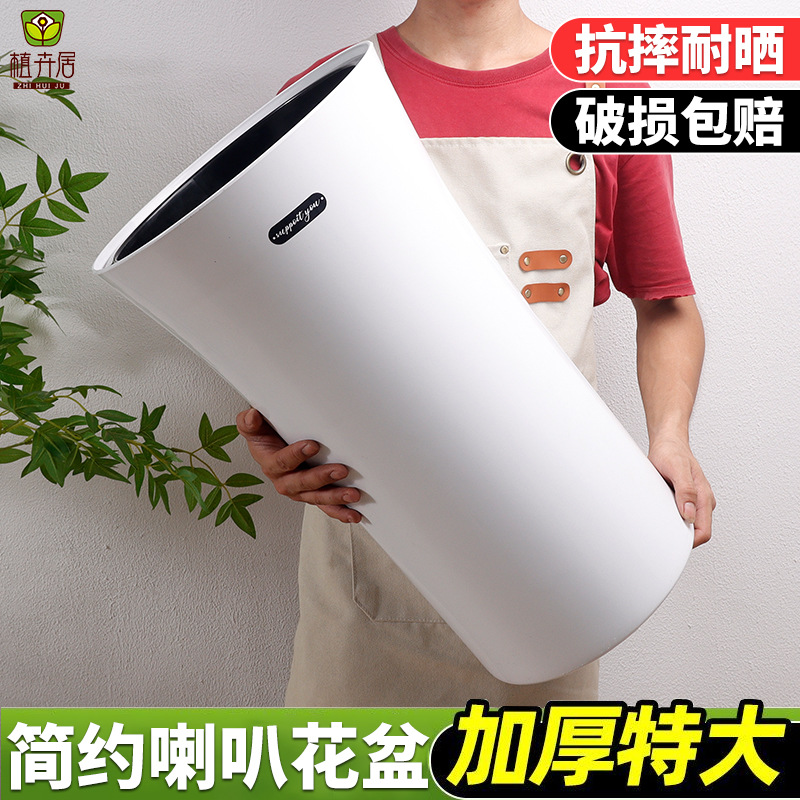 Cross-Border Foreign Trade Nordic Simple Thickened High-Waist Resin Flower Pot Living Room Outdoor Monstera Large Diameter Green Plant Flower Pot