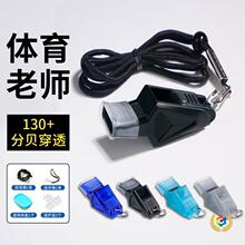 �����w���ώ����ڑ��ⳬ푻@����������ڎ����K������