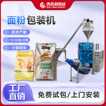 ������۰��b�CС����ľ�����۶������b�C�決�������w��ʽ���b�C