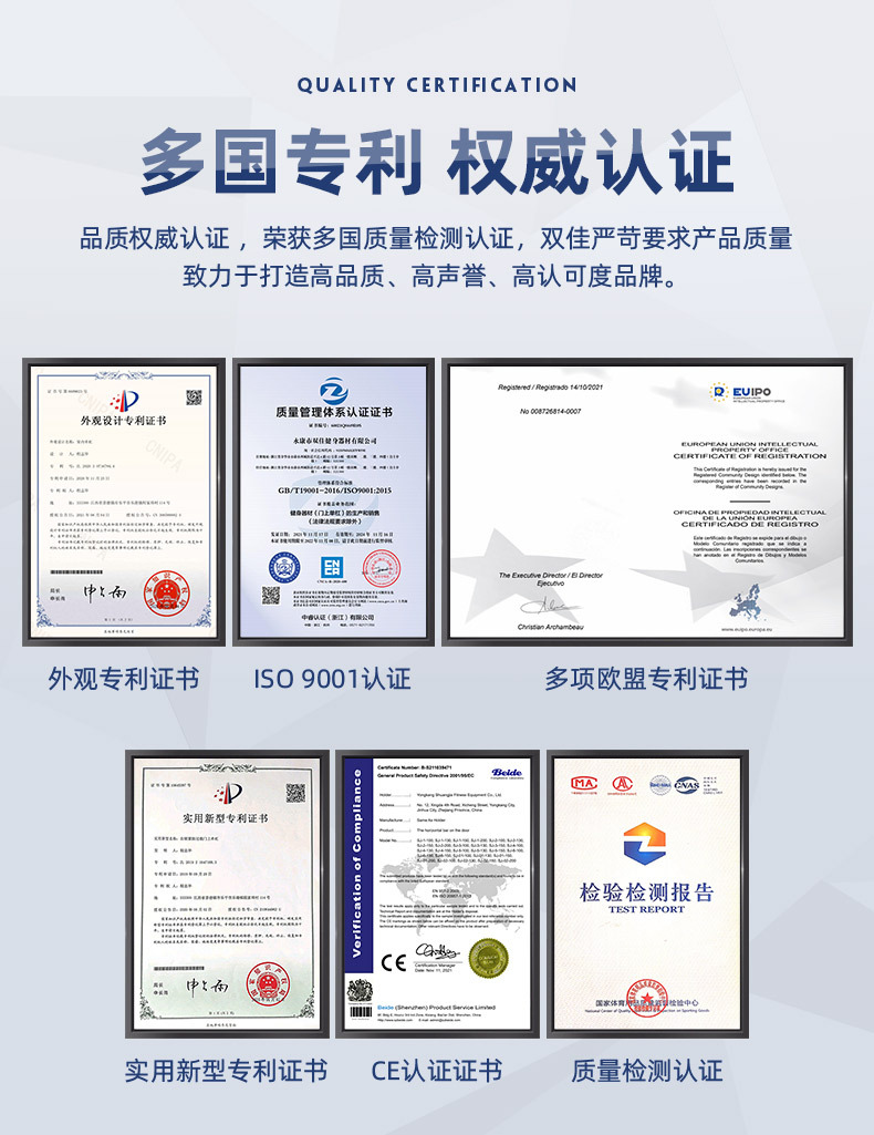 阿裡-詳情品牌_02