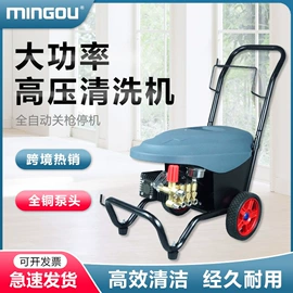 其他洗车工具;汽车清洁工具;高低压橡胶管