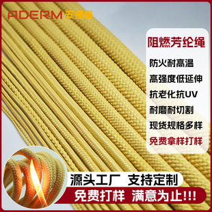 �P�������]�K��ȼ�������������ȫ�K�͜ؿ��ϻ������Ì����K