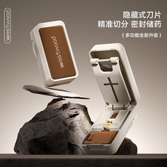 Westwood TP-020 クロスピルカッター カッティングピルディバイダー ピルカッター ピルカッター すべて 4 つのアーティファクト カッティングピルボックス