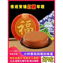 տ�������������t��Ҭ֭Ŵ�������ΏV�|�خa�r���ֹ���@500g�b