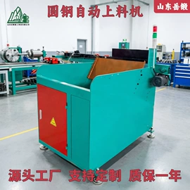 金属成型设备;其他输送设备;钻床