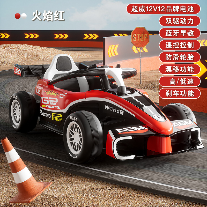 Kart eléctrico para niños, modelo de control remoto, deriva en las cuatro ruedas, coche de juguete para hombres y mujeres, cochecito para niños, coche de juguete recargable